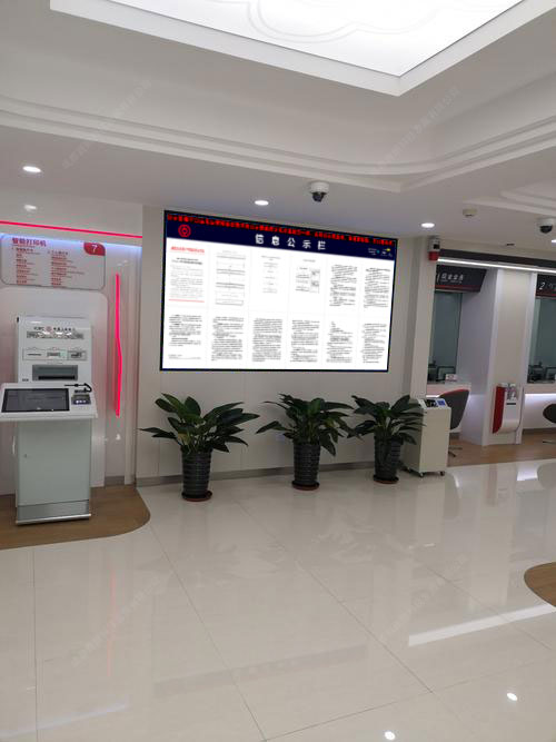 西朗科技电子式信息公示栏